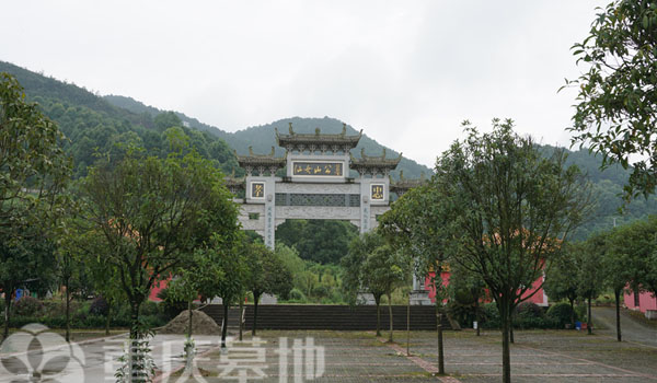 重庆仙女山公墓